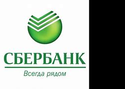 Image result for Guardian Savings Bank Logo