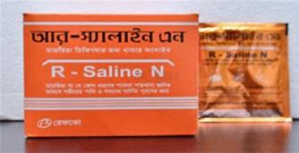 Image result for Saline Medicine