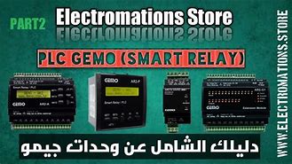 Image result for Gemo Sbadri