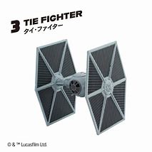 Image result for Star Wars TIE Fighter