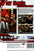 Image result for Yakuza PS2 Cover Art