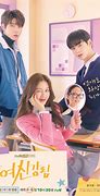 Image result for K Drama High School Classroom