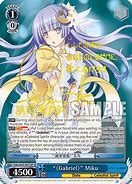 Image result for Date a Live Innocentius