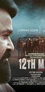 Image result for 12 Eleven the Movie