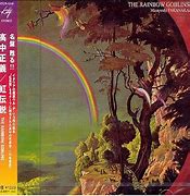 Image result for Rainbow Goblins Drum