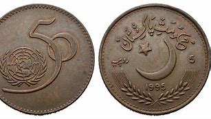 Image result for Peking Tael Coin