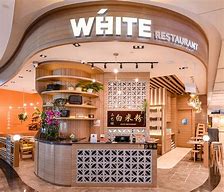 Image result for White Coffee Pot Jr Restaurant