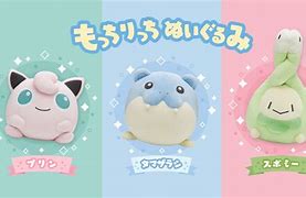 Image result for Kawaii Pokemon Plushies