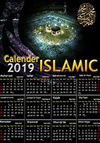 Image result for Prazni Kalendar