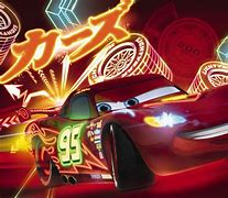 Image result for Cars 2 Lightning McQueen Wallpaper