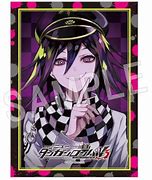 Image result for Kokichi Ouma Illustration