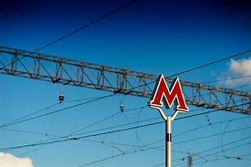 Image result for Moscow Metro Sign