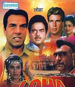 Image result for Loho Film