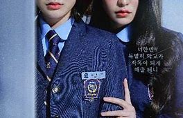 Image result for K Drama High School Classroom