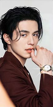 Image result for Lee Dong Wook Wallpaper