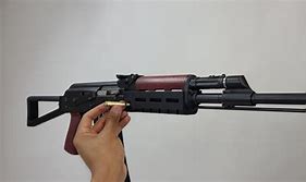 Image result for Zastava M90 556