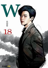 Image result for w two worlds webtoon