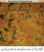 Image result for Indian Restaurant Mash Daal