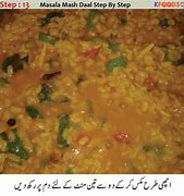 Image result for Indian Restaurant Mash Daal