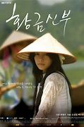 Image result for Golden Bride TV