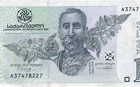 Image result for Georgian Lari 200