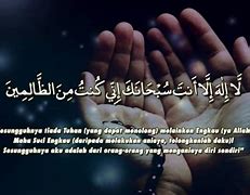 Image result for Doa Terang Hati