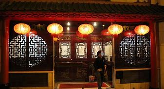 Image result for Hua Zhu Resturant