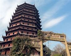 Image result for Liuhe Pagoda