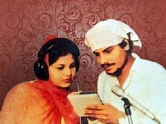 Image result for Amar Singh Chamkila Songs