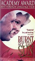 Image result for Burnt by the Sun VHS