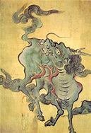 Image result for Japanese Kirin Painting