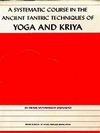 Image result for Kriya Yoga