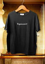 Image result for Desain Baju Kaos Tentang Bersholawat