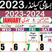 Image result for Prazni Kalendar