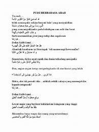 Image result for Puisi 3 Bahasa