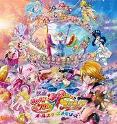 Image result for Precure All-Stars Memories Cure Black