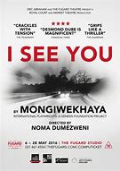 Image result for I See You Phrog