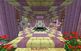 Image result for Minecraft End Portal Design