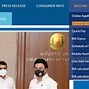 Image result for Tamil Nadu EB Bill