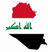 Image result for Iraq Flag.svg