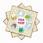 Image result for Passover Festival of Unleavened Bread Centerpiece Sign