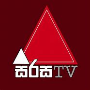 Image result for Sirasa TV Logo