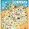 Germany Map Poster