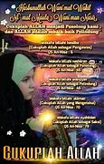 Image result for Dua for Friends