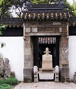 Image result for Xu Guangqi