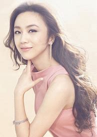 Image result for Elegant Wei Tang