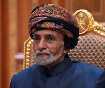 Image result for Sultan of Oman