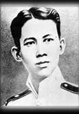 Image result for Homes of Gen Gregorio Del Pilar