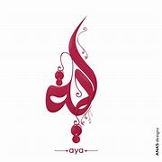 Image result for Aya Drawing Name