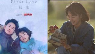 Image result for Drama Jepang First Love